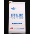 Shenyang Star Pvc Paste Resin PSH-10, PSH-30, PSM-31, PSL-31